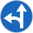 Must continue straight ahead or turn left