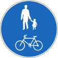 Shared bicycle and pedestrian path (carefulness must be applied)