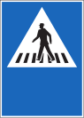 Pedestrian crossing location